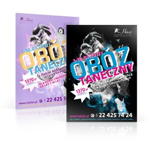Срочная печать плакатов